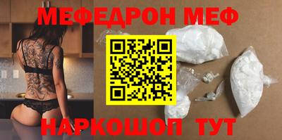 2c-b Бузулук