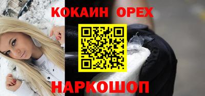 мет Бугуруслан