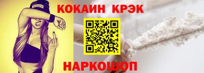 2c-b Бузулук