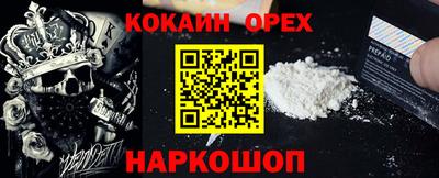 мет Бугуруслан