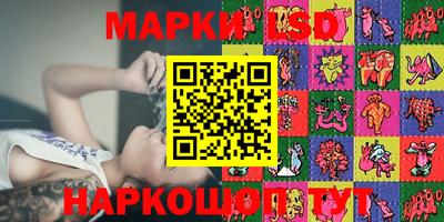мет Бугуруслан