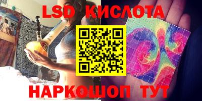 мет Бугуруслан