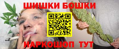 2c-b Бузулук