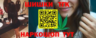 2c-b Бузулук