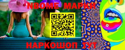 мет Бугуруслан