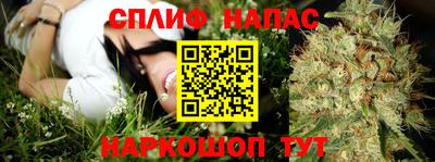 2c-b Бузулук