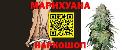 2c-b Бузулук