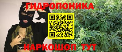 2c-b Бузулук