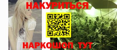 мет Бугуруслан