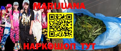 винт Будённовск