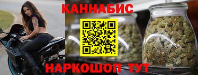 мет Бугуруслан