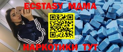 мет Бугуруслан