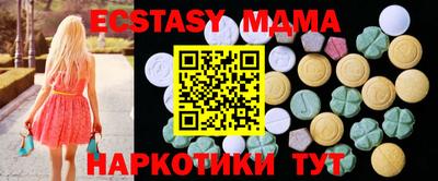 винт Будённовск