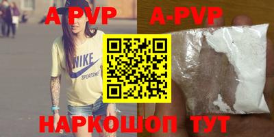 мет Бугуруслан