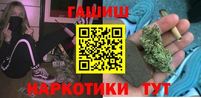 мет Бугуруслан