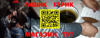 2c-b Бузулук