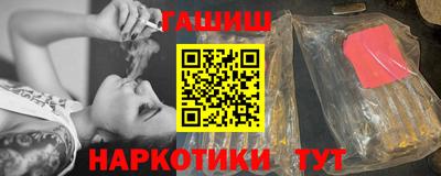 мет Бугуруслан