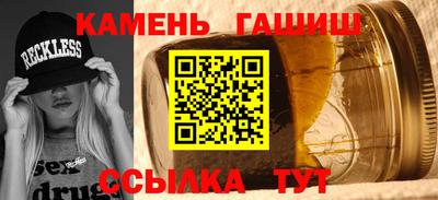 2c-b Бузулук