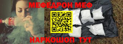 2c-b Бузулук