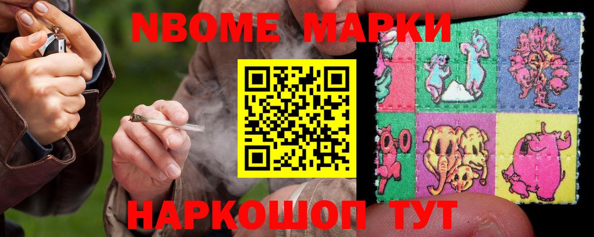 ЛСД экстази ecstasy Краснокамск