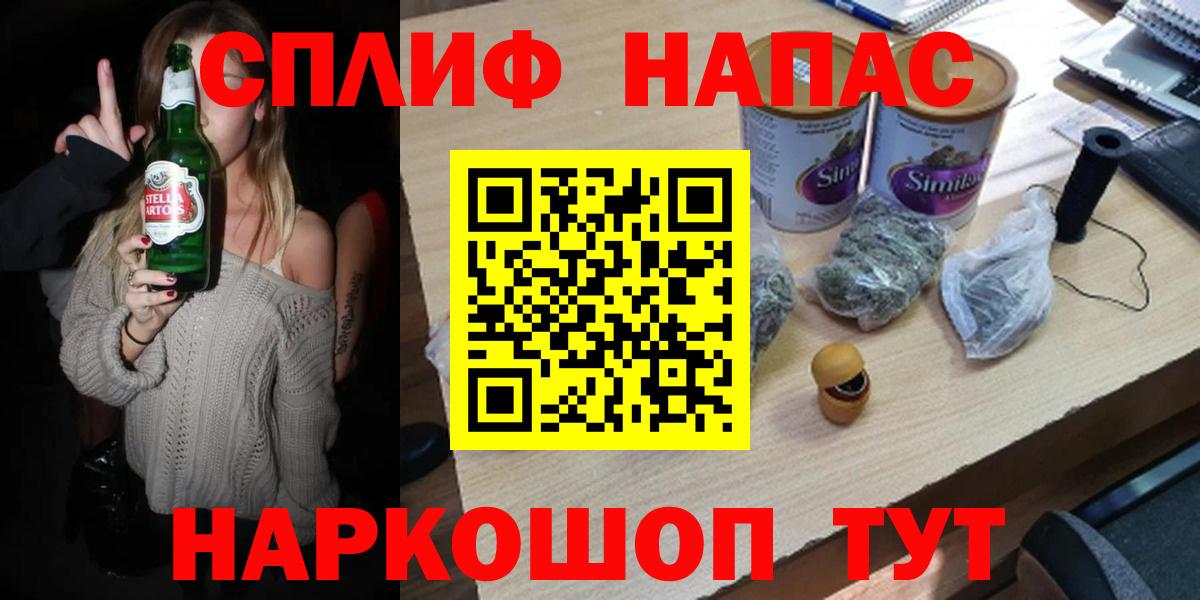 Конопля семена Краснокамск